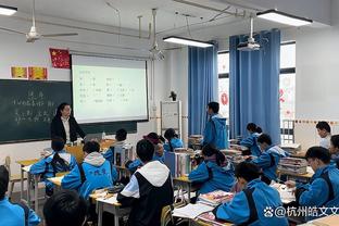 官方：阿里参加埃弗顿训练，但因腹股沟伤无法参加正式比赛